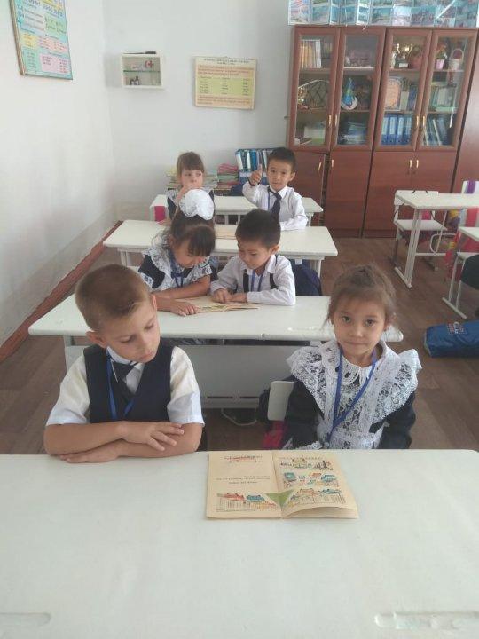 Мероприятия по недопущению детского дорожно-транспортного травматизма