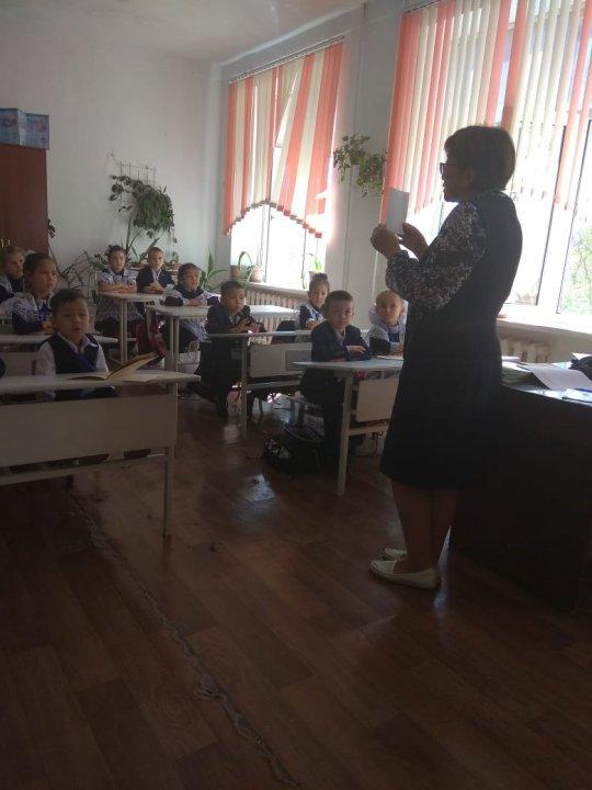 Мероприятия по недопущению детского дорожно-транспортного травматизма