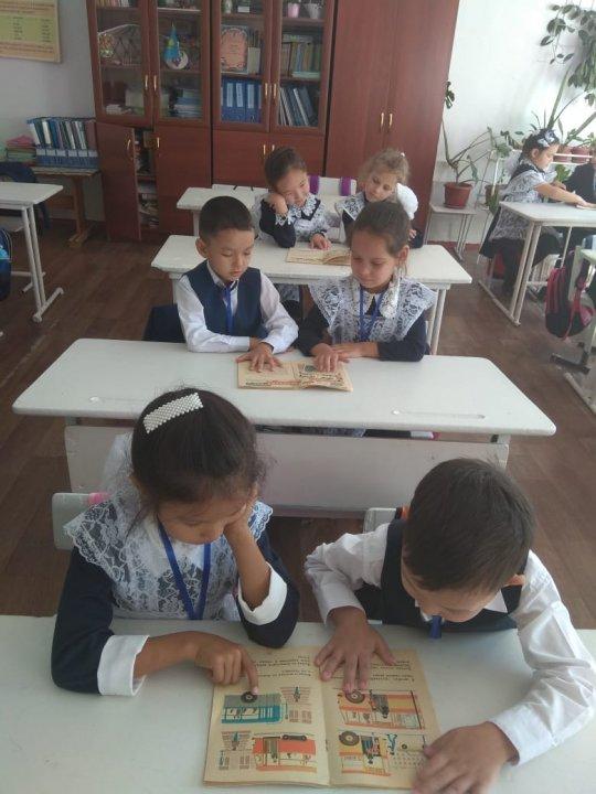 Мероприятия по недопущению детского дорожно-транспортного травматизма