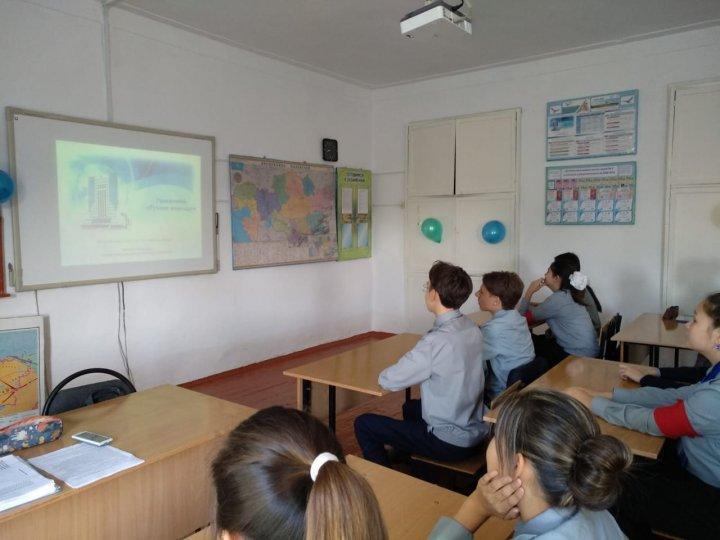 Формирование личности на общенациональных ценностях «Мәңгілік ел» и «Рухани жанғыру»