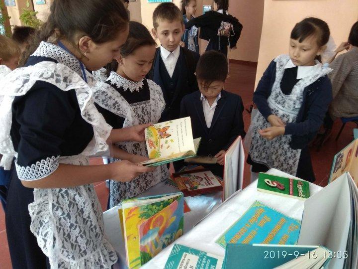 Языки мира и мир языков