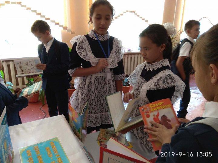 Языки мира и мир языков