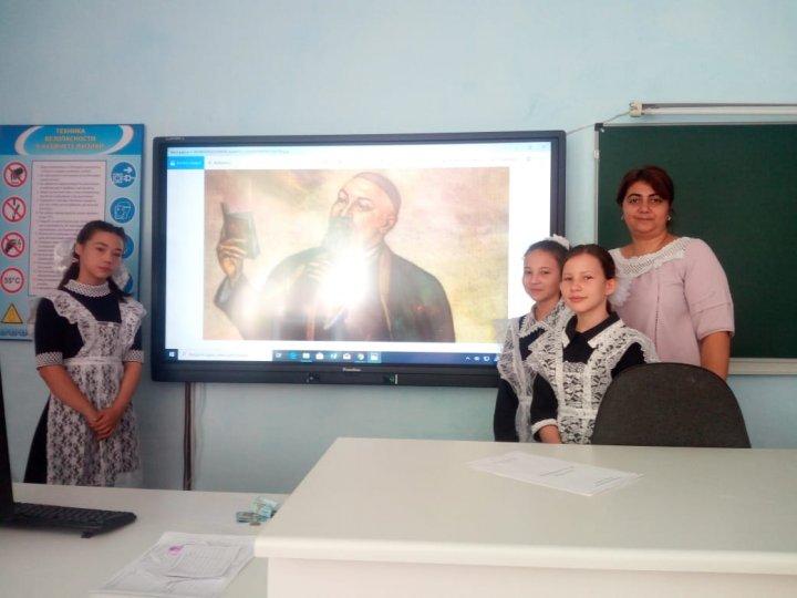 Классный час о Абае
