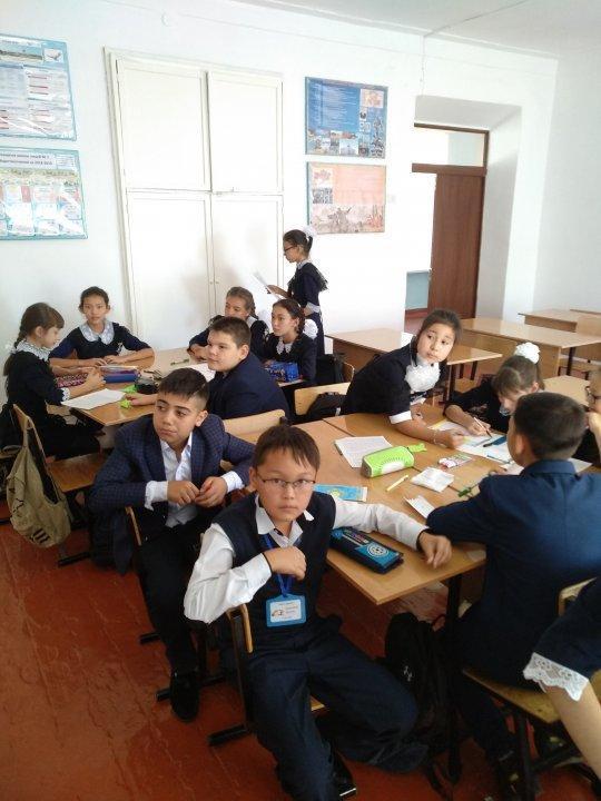Государственные символы РК