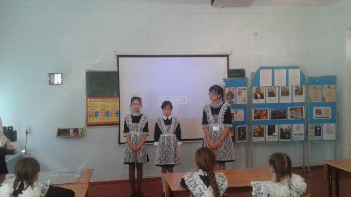 "Абай - дана, Абай - дара - қазақта" тақырыбында сайыс сабақ
