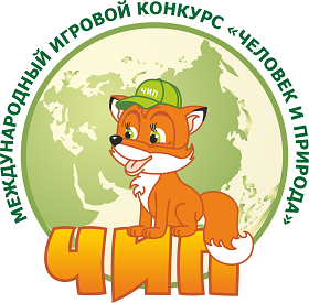 ЧЕЛОВЕК И ПРИРОДА ЧЕЛОВЕК И ПРИРОДА