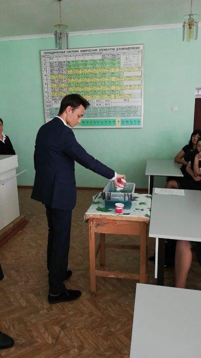 Экологический час