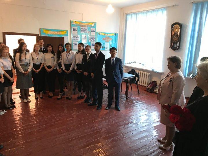 День самоуправления