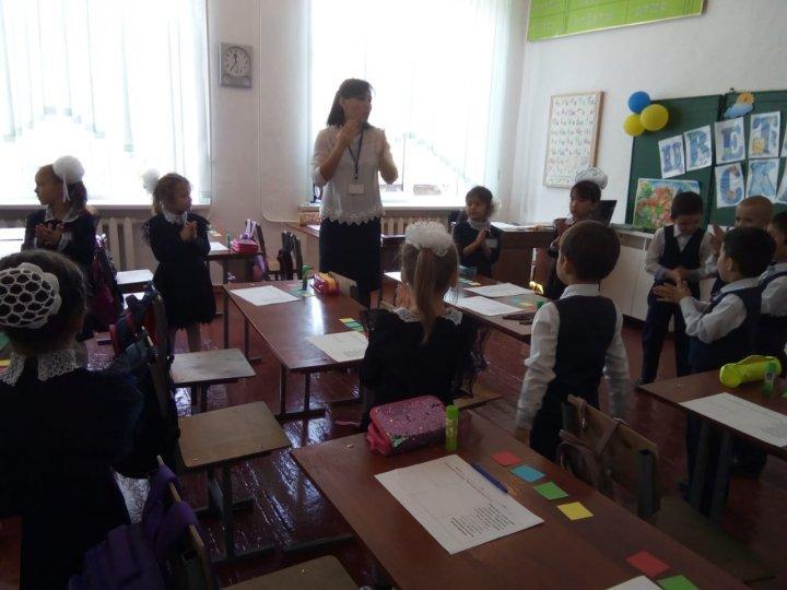 Декада социально-психологической службы