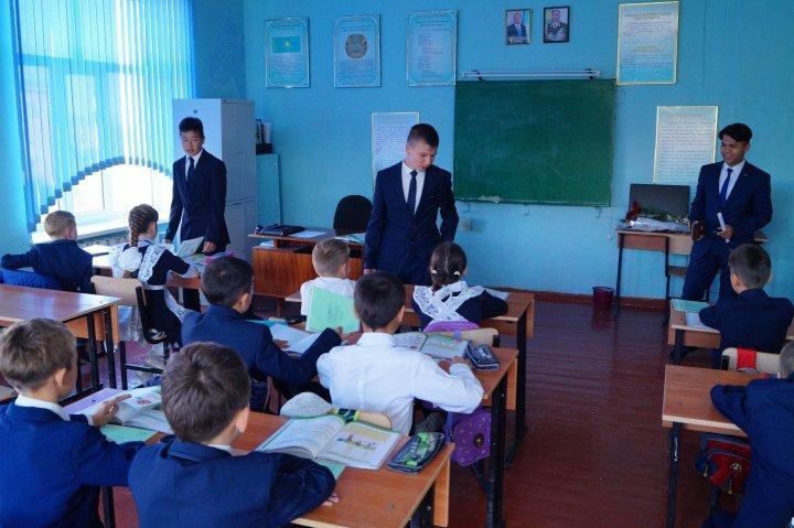 День самоуправления