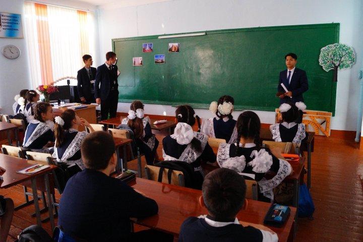 День самоуправления