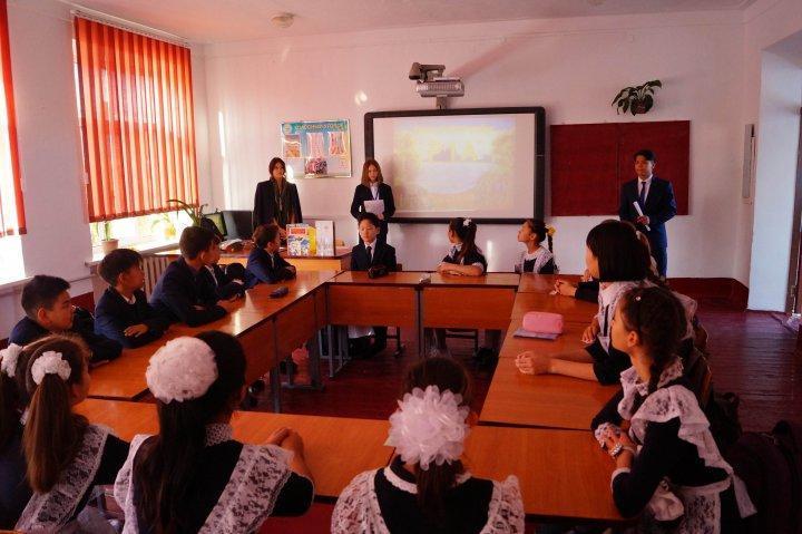 День самоуправления