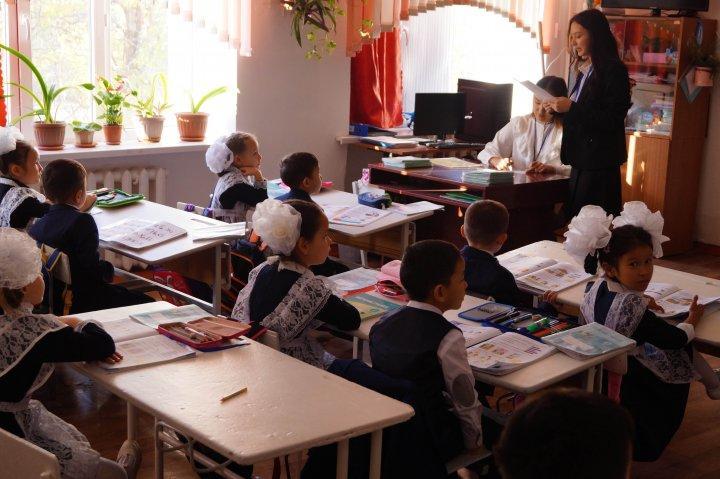 День самоуправления