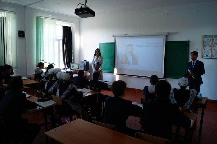 День самоуправления