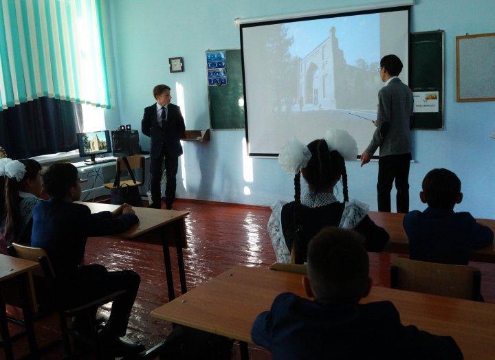 День самоуправления