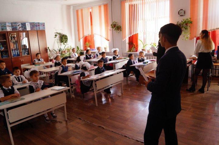 День самоуправления