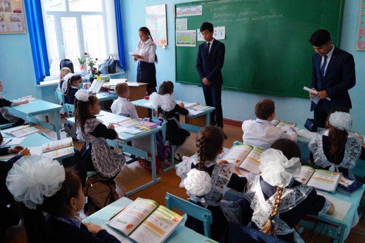 День самоуправления