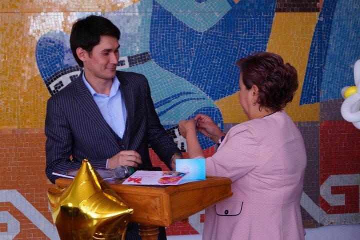Праздничный концерт ко дню учителя