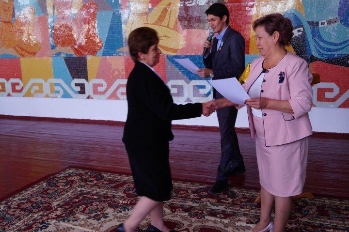Праздничный концерт ко дню учителя