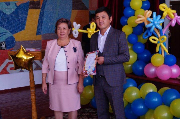 Праздничный концерт ко дню учителя