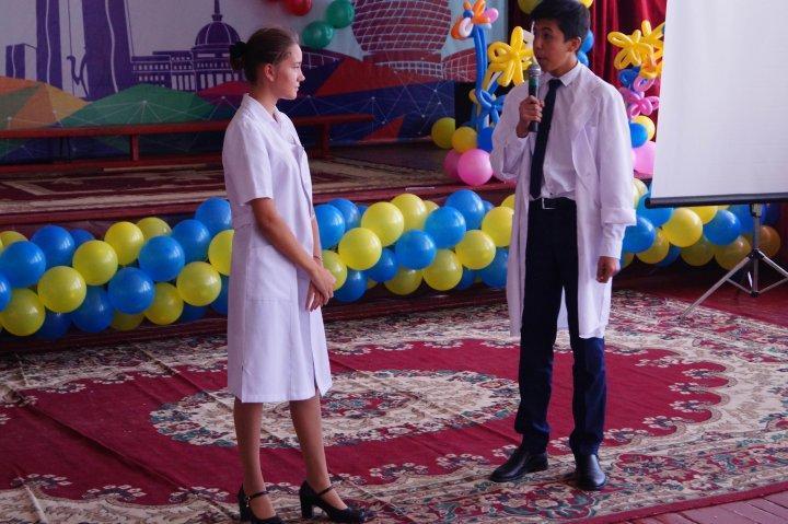 Праздничный концерт ко дню учителя