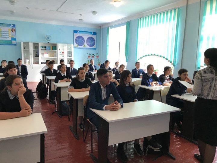 Классный час в школе - лицей №1 на тему «Недопущение коррупции»