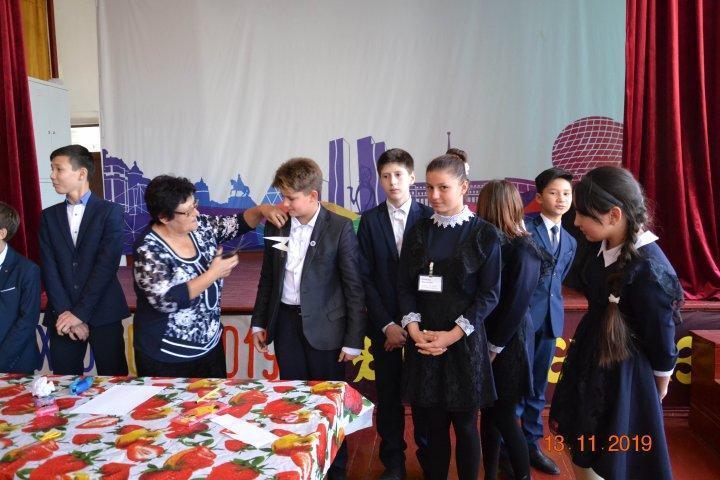Техношоу-2019