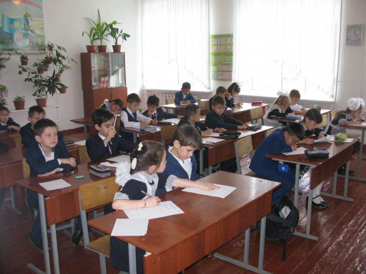 Школьная олимпиада