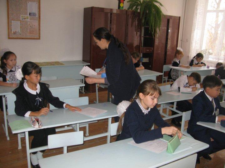 Школьная олимпиада