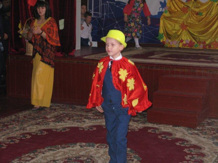 Осенний  бал. Показ мод.