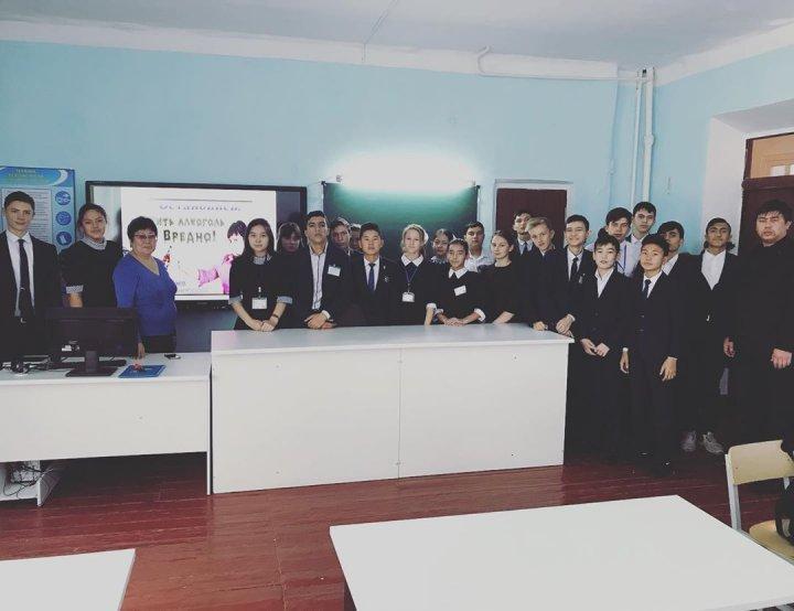 Алкоголь и подросток