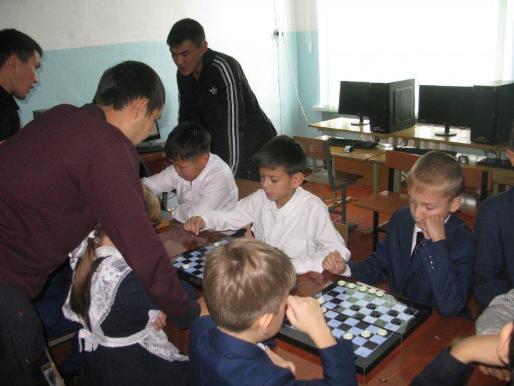 Турнир по шашкам среди начальных классов