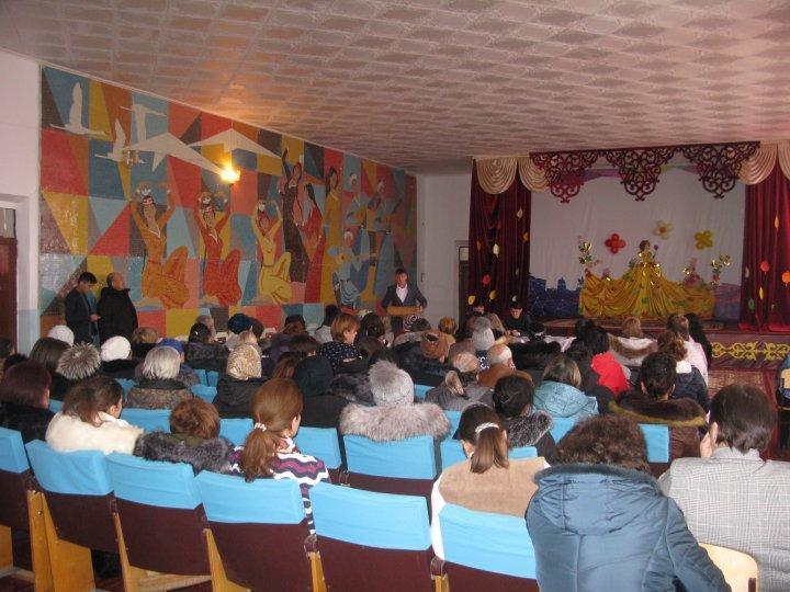 Общешкольное родительское собрание