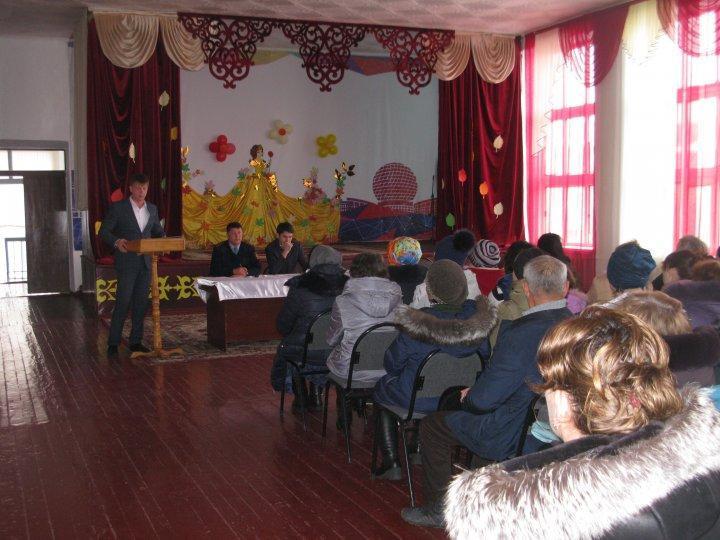 Общешкольное родительское собрание