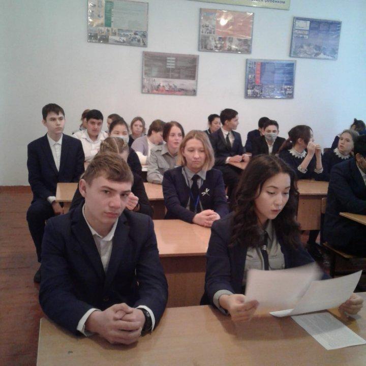 1 Декабря – День Первого Президента РК